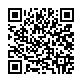 Scan to try a live guest portal